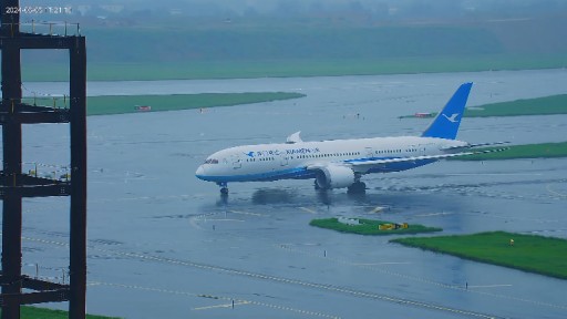 Taoyuan International Airport webcam 2