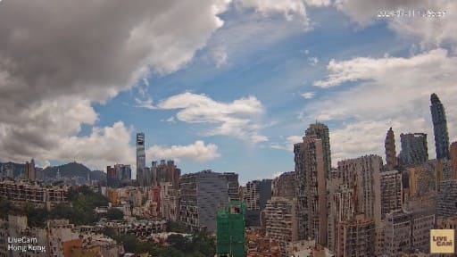 Hong Kong Cityscape webcam