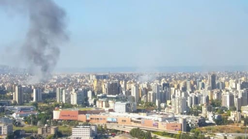 Beirut Skyline webcam