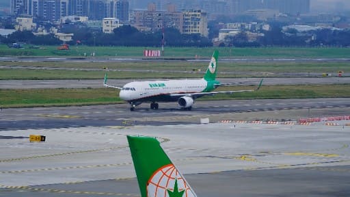 Taoyuan International Airport webcam