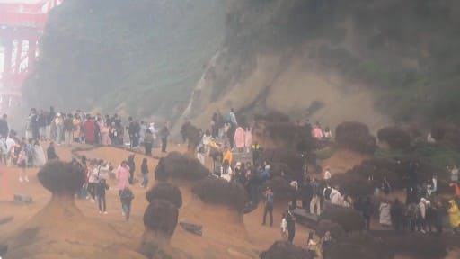 Nueva Taipei en vivo Parque Geológico de Yehliu